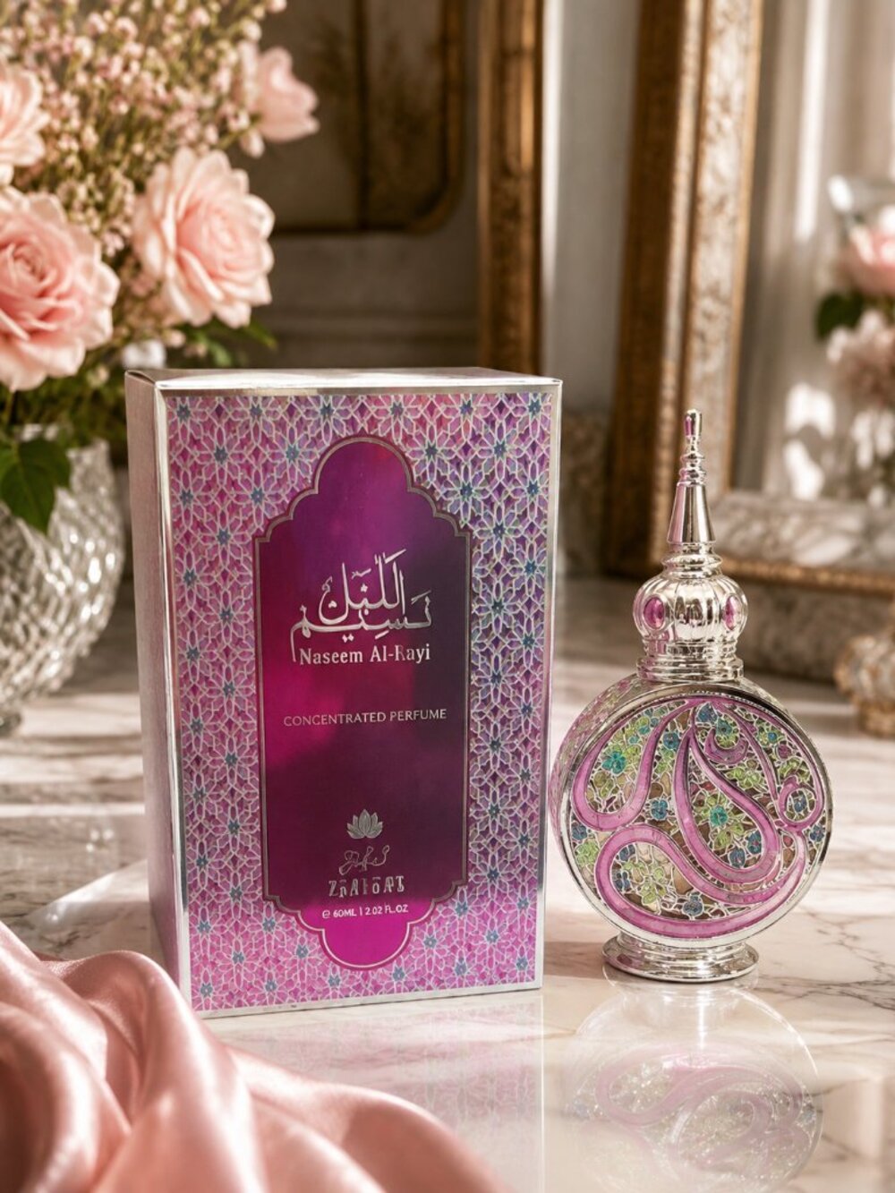 Naseem Al Layl By Zakat Pure Concentrated Oil 20 ML (0.67 FL OZ) Women